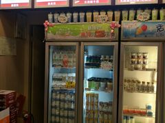 -风行牛奶(东川路店)
