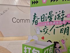 -万达广场(无锡滨湖店)