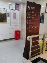 点击看大图 -深圳阳光医疗美容医院·旗舰店