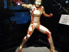 -萧山德纳MAX影城