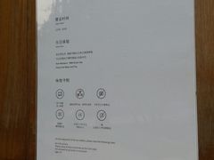 -春风习习