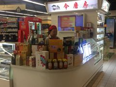 -凯德广场(学府店)