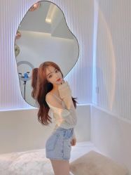 -IP SALON