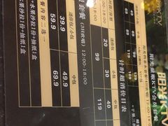 -阳光量贩KTV(文化宫店)