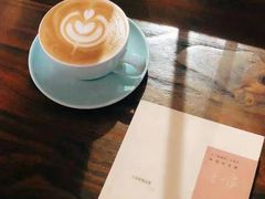 -Home Cafe