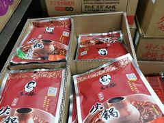 -99大华超市(罗兰岗店)