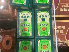 -七鲜超市(瑞虹天地太阳宫店)