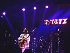 -TZ House音乐现场(茅台店)