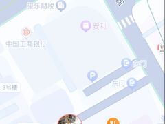 -新雅(丰盛里店)