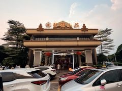 -聚福山莊·寻味顺德(北滘店)