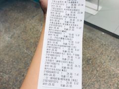 -NOME(太阳百货店)