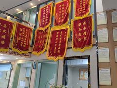 -半岛宠物医院24小时·内窥镜·牙科·碎石中心(府城大道店)