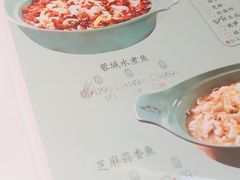 -周渝食惦·酸菜鱼精致川菜(横岗店)