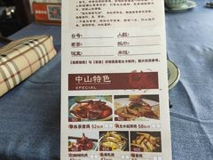 -伯乐居茶艺馆(石岐大信店)