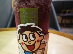 -奈雪的茶(南山大冲一期店)