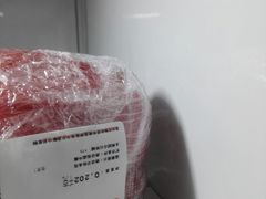 -永辉超市(新桥店)
