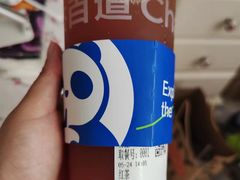 梅占红茶-茶百道(昌平府学路店)