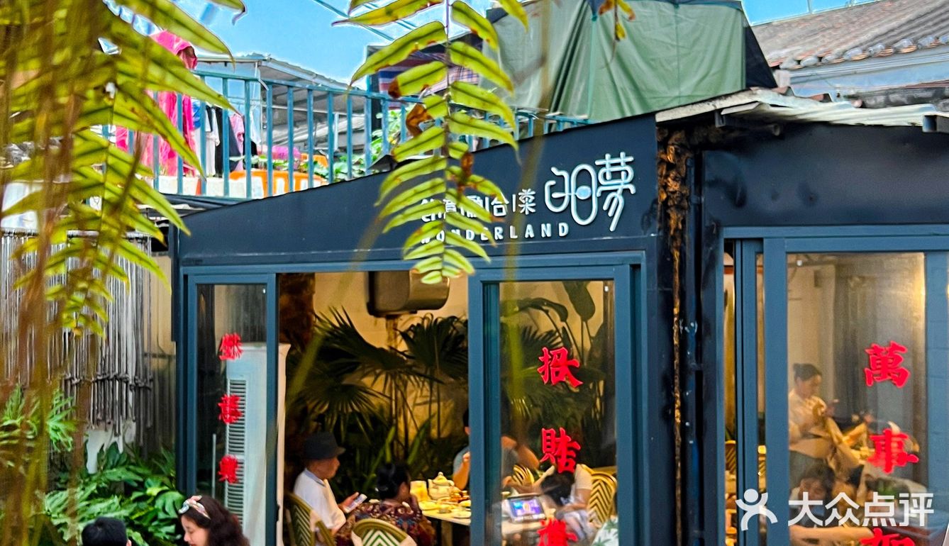 涠洲岛美食不仅仅只有海鲜哇！