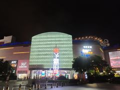 -宝龙广场(福州台江店)