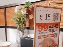 -吕氏焗小鲜•海鲜青岛菜(总店)