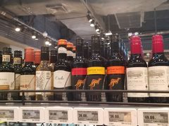-盒马鲜生(皇庭广场店)