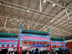 -中国农业博物馆