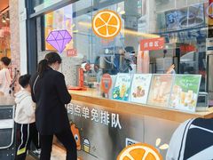 -CoCo都可(八达商城店)