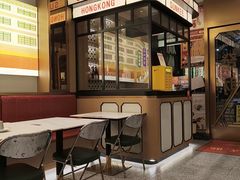 -香港新曜记茶餐厅(星耀城店)