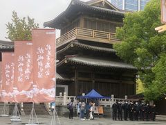 -香积寺
