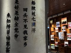 -潮州博物馆