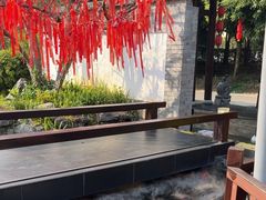 -濮园 · 四合院餐厅