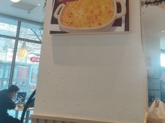 -必胜客(王府井店)