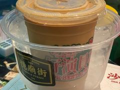 -憶廟街 X 沙角邨(太古城店)