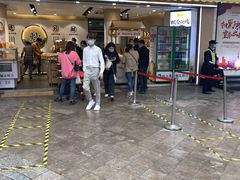 -粒上皇(淮河路步行街店)