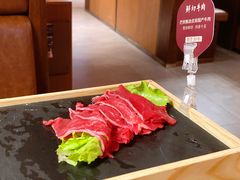 -巴奴毛肚火锅(新街口金鹰店)