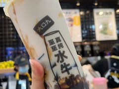 -大口九(东方广场店)