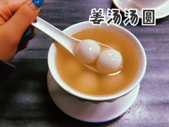 -沙湾姜撞奶甜品店(昌岗中路店)