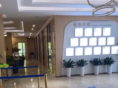 -合肥美奥口腔·种植矫正中心(政务院)