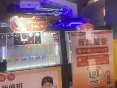 -易修哥手机维修·壳膜·回收(南山益田假日店)