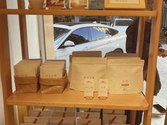 自家烘焙咖啡豆-Cafe on warm(丹霞店)