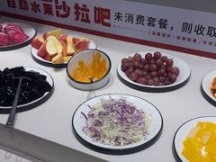-豪享来中西餐厅(隆昌店)