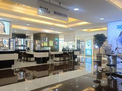 -宝岛眼镜(杭州万塘路旗舰店)