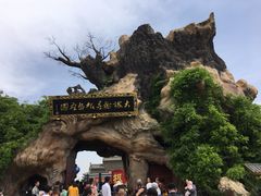 -大槐树寻根祭祖园