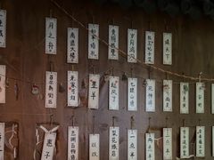-剧狐剧本杀·月球探案馆(人民广场1号店)