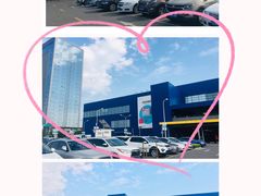 -宜家家居(西安未央商场店)