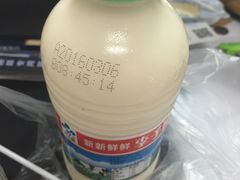 -隆兴饼店