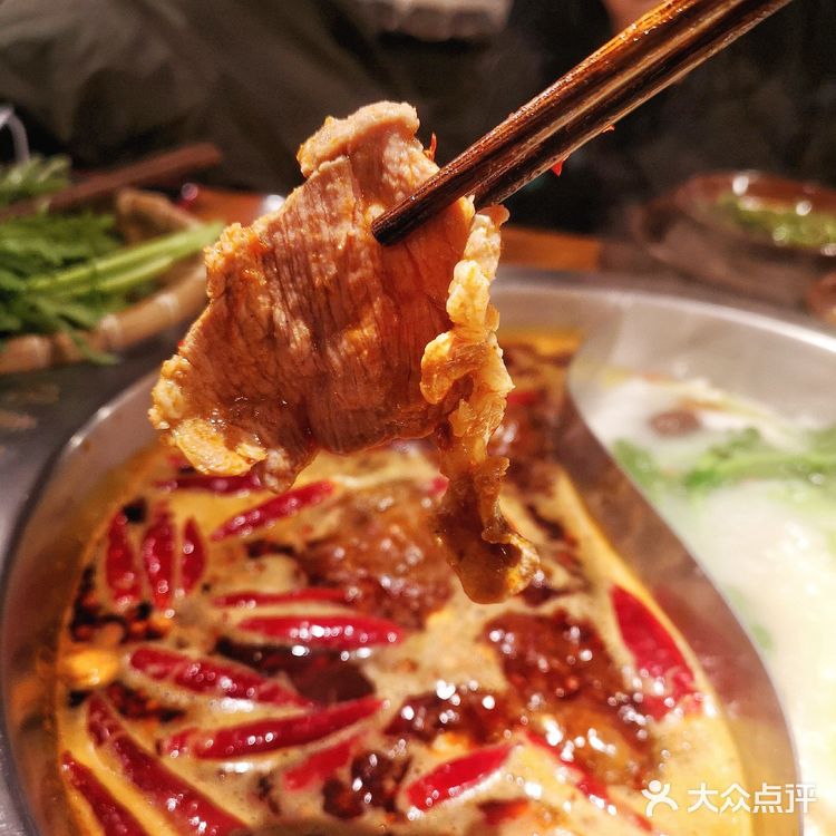 ♨️隐藏已久的重庆江湖老火锅
