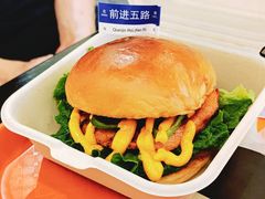 -前进5路汉堡炸鸡(昙华林店)