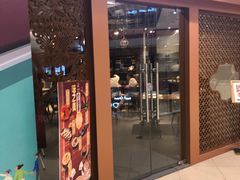 门面-哈努曼印度餐厅(吴泾宝龙广场店)