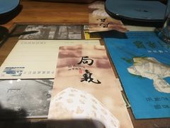 -局气 烤鸭·北京菜(光华路店)